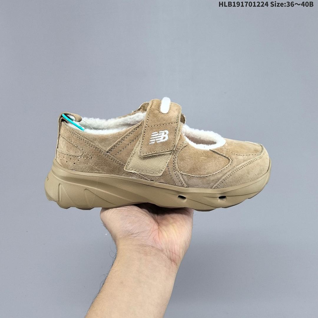 New Balance NB Breeze HLB191701224 Size 40B - foto 5