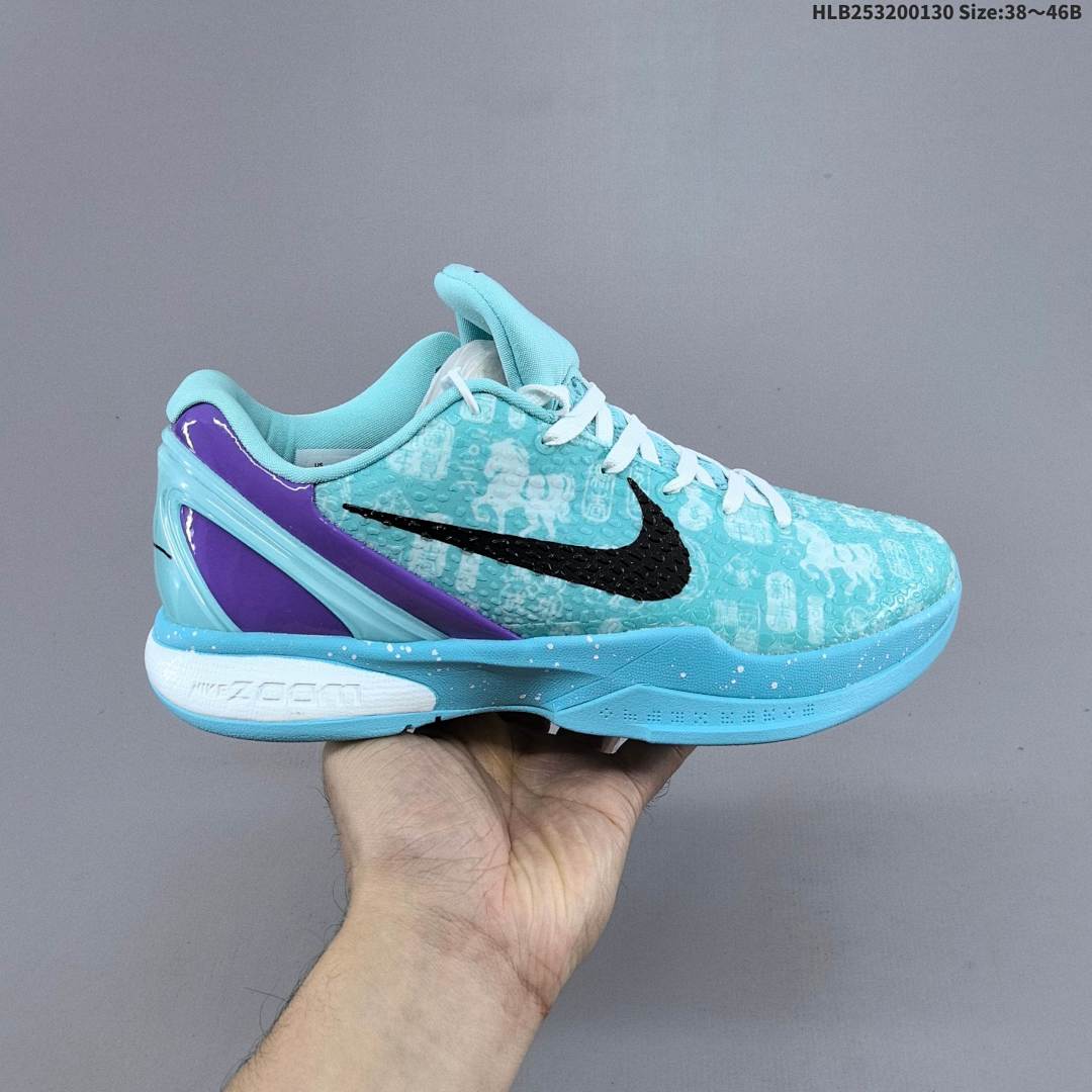/Nike 6 6 · - foto 9