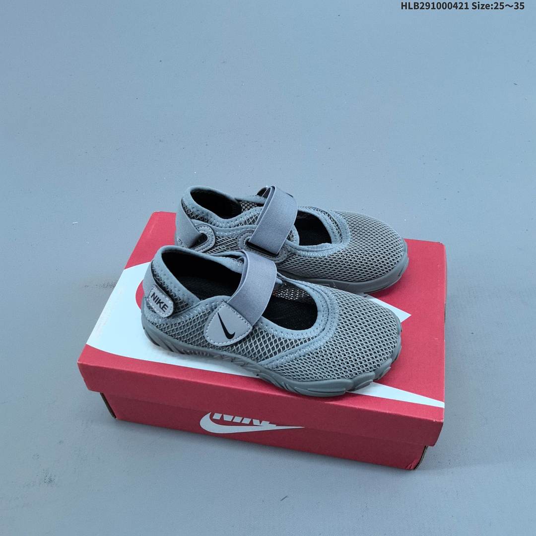 Nike - foto 6