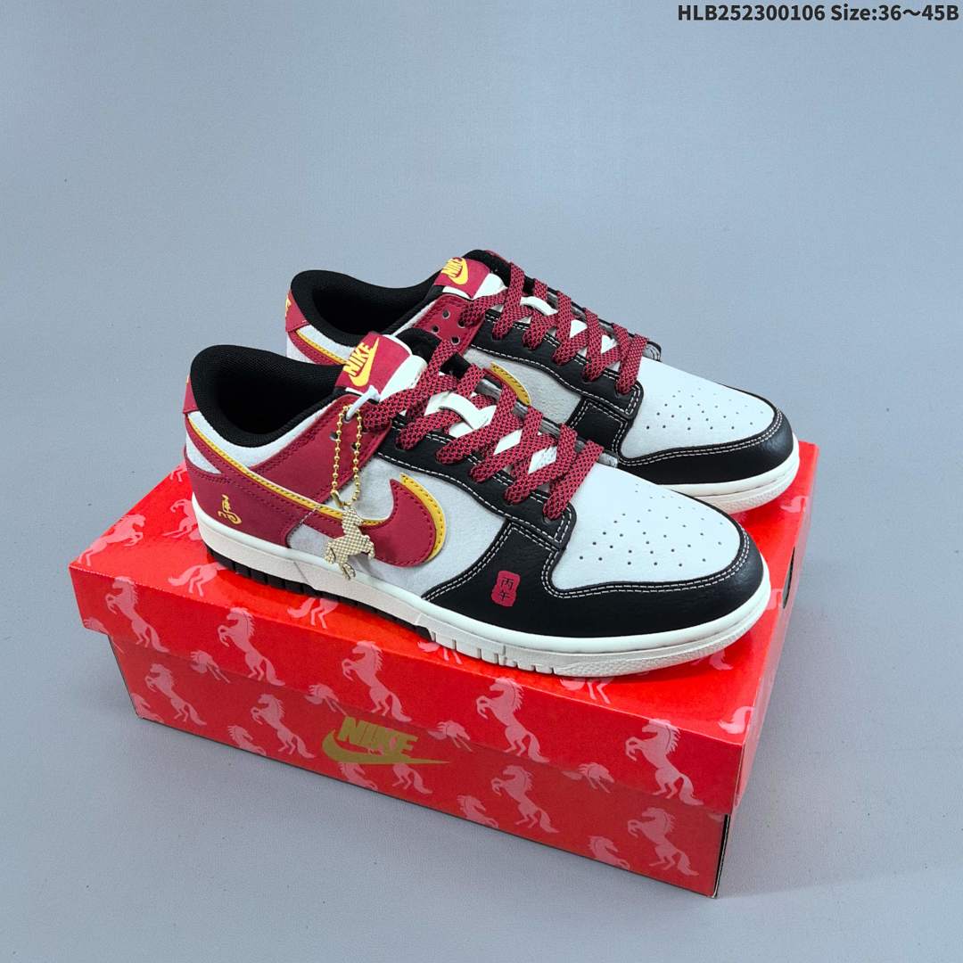 Nike Dunk Low Retro ‘DIY ’ - foto 2