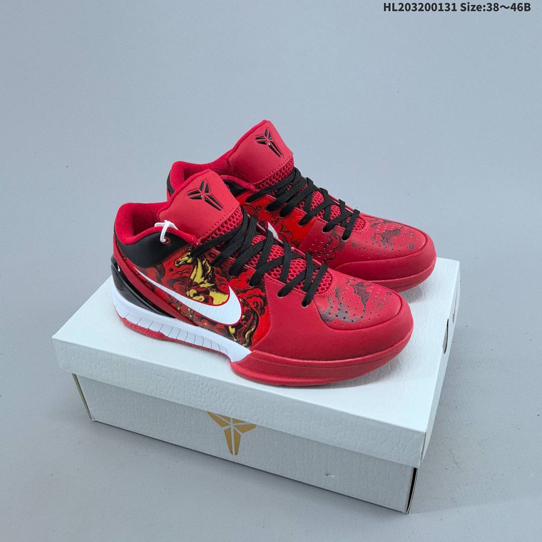 Nike Zoom Kobe VI CNY 6 - foto 2