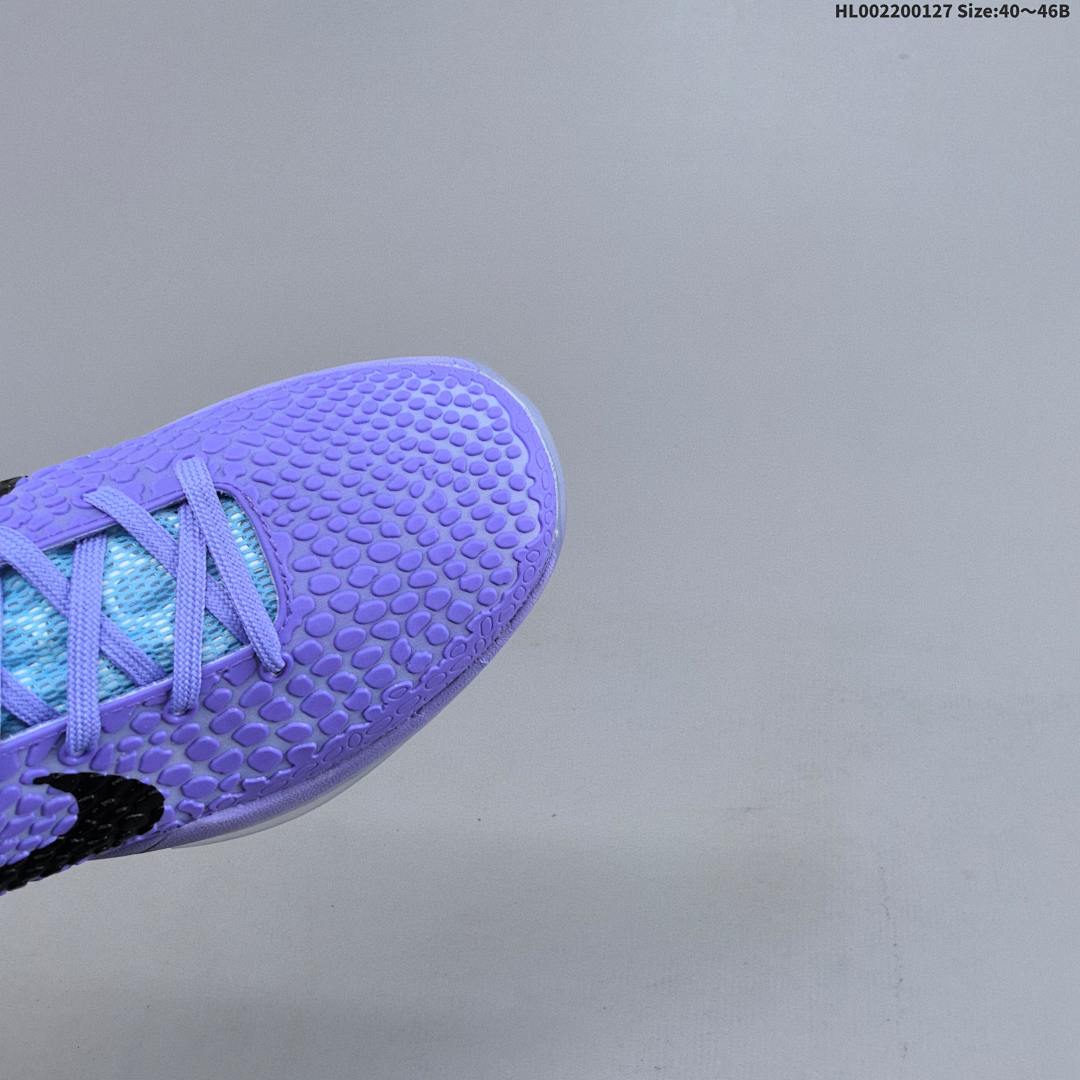 Nike Zoom Kobe 6 Protro 6 TPU - foto 3