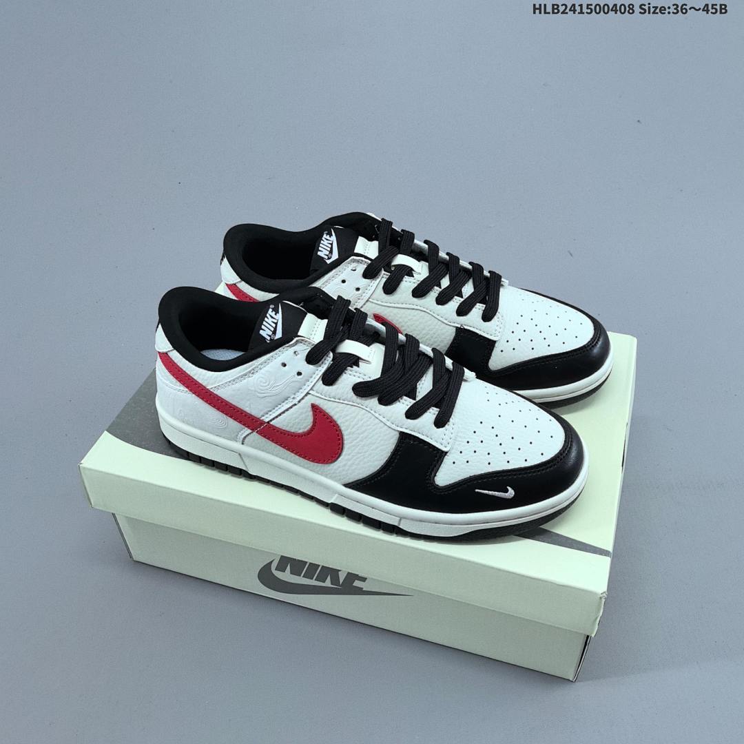 Nike Dunk SB Low Pegasus Pack CNY SB Nike