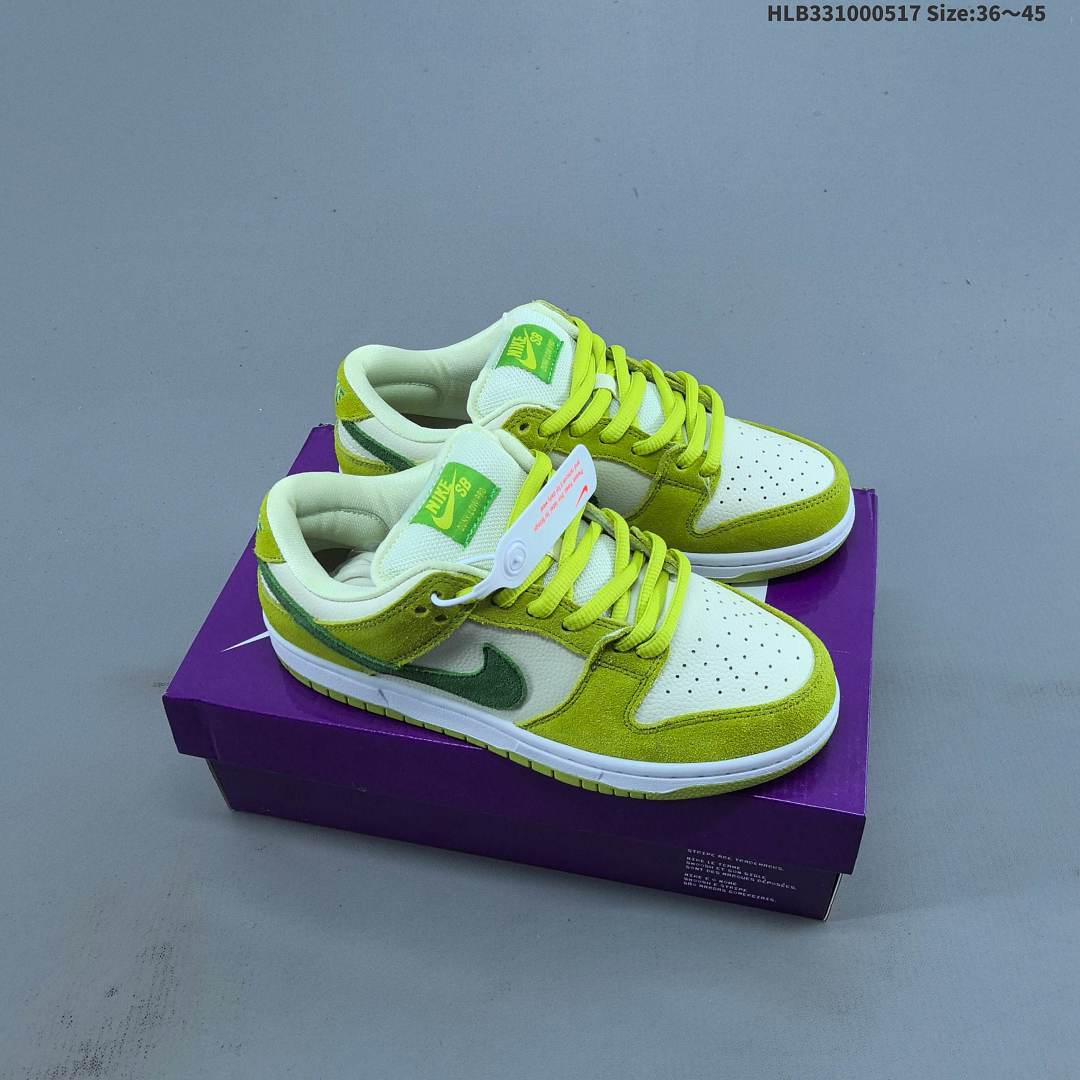 Nike SB Dunk Low Pro "Fog" SB Swoossh Logo Nike Logo - foto 3