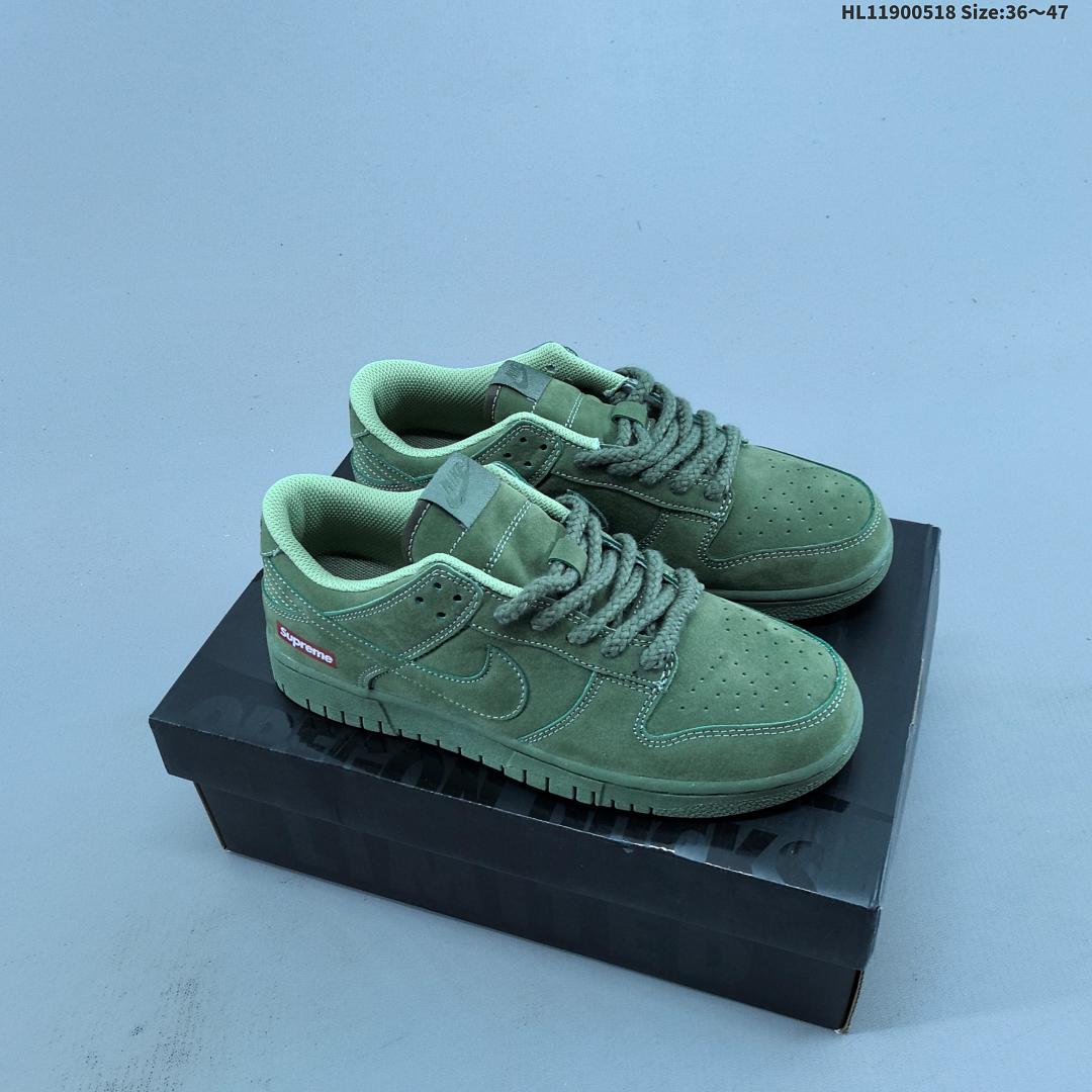 NIKE DUNK LOW ZoomAir HS