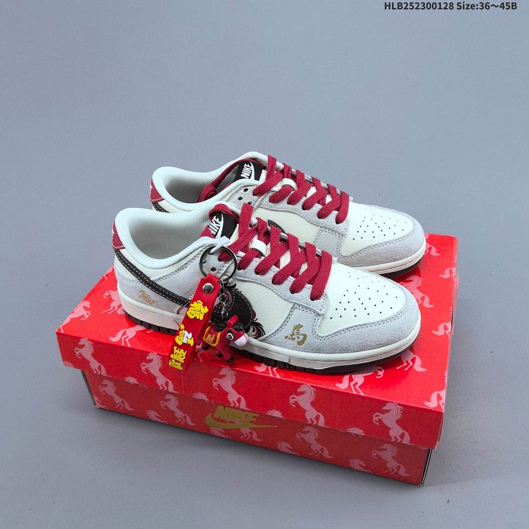 Nike Dunk Low Retro ‘DIY ’ - foto 3