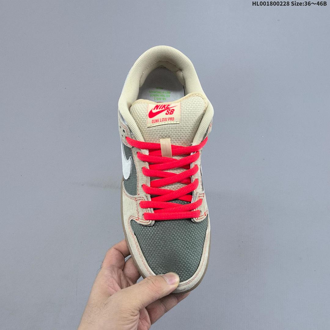 Nike Dunk SB Low Pro "Som Tum" SB - foto 5