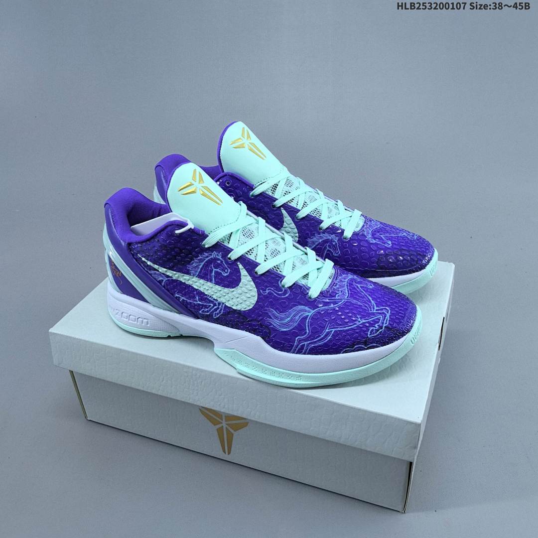 Nike Zoom Kobe VI CNY 6