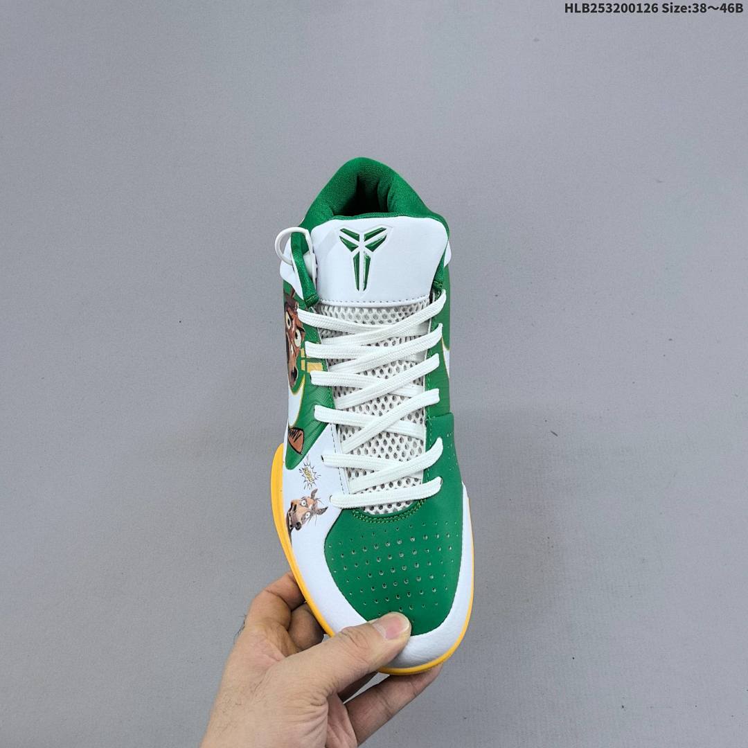 Nike Zoom Kobe IV Protro Carpe Diem Nike Zoom Kobe Fwre - foto 6