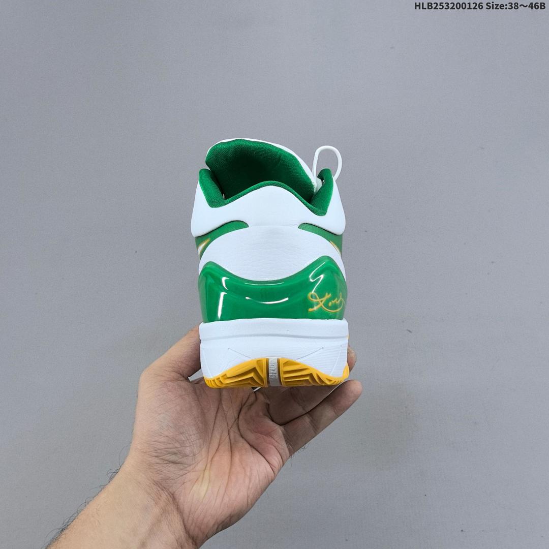 Nike Zoom Kobe IV Protro Carpe Diem Nike Zoom Kobe Fwre - foto 5