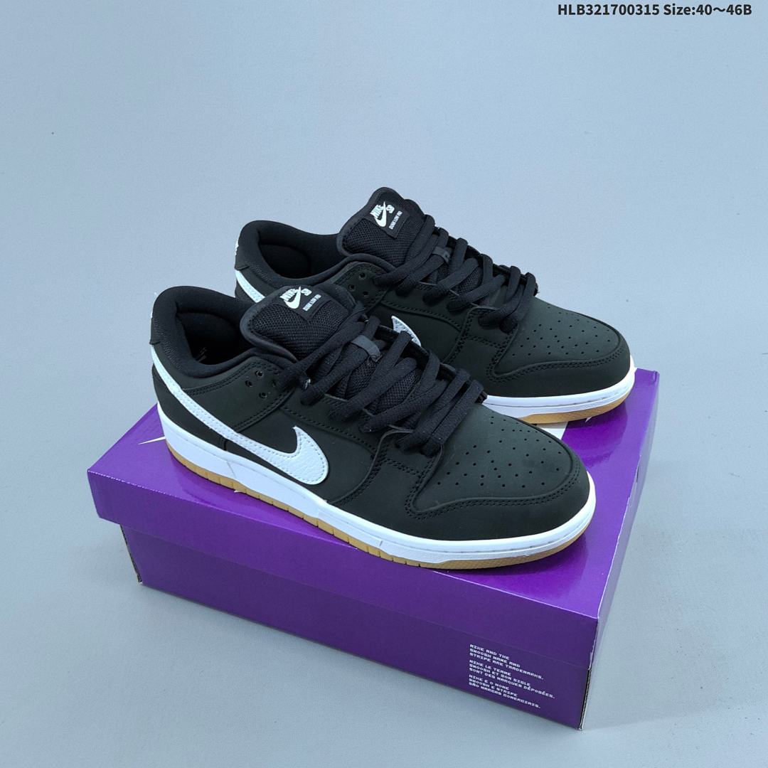 Nike SB Dunk Low ZoomAir