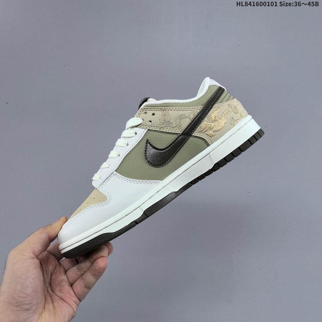 Nike Dunk Low "Pegasus Pack" SB - foto 7
