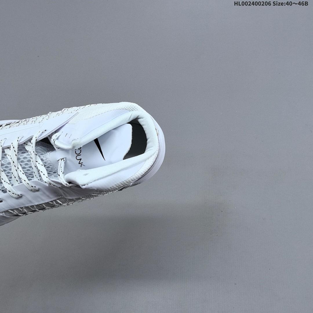 Undefeated x Nike Hyperdunk 2012 HD2012 - foto 2
