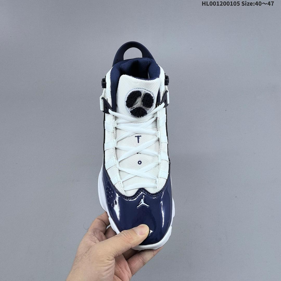 Air Jordan 6 Rings AJ6 6 aj6 - foto 6