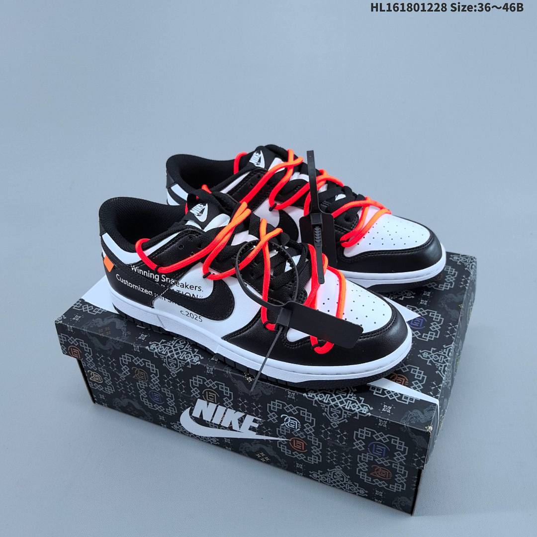Nike SB Dunk Low Pro ZoomAir