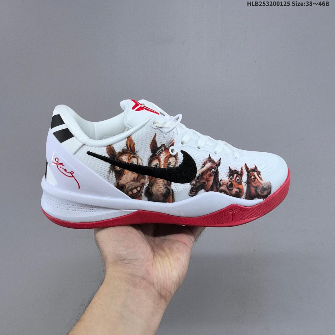 Nike Zoom Kobe VIII CNY 8 - foto 8