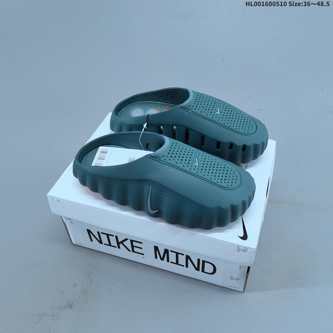 Nike Mind 001 Mineral Slate