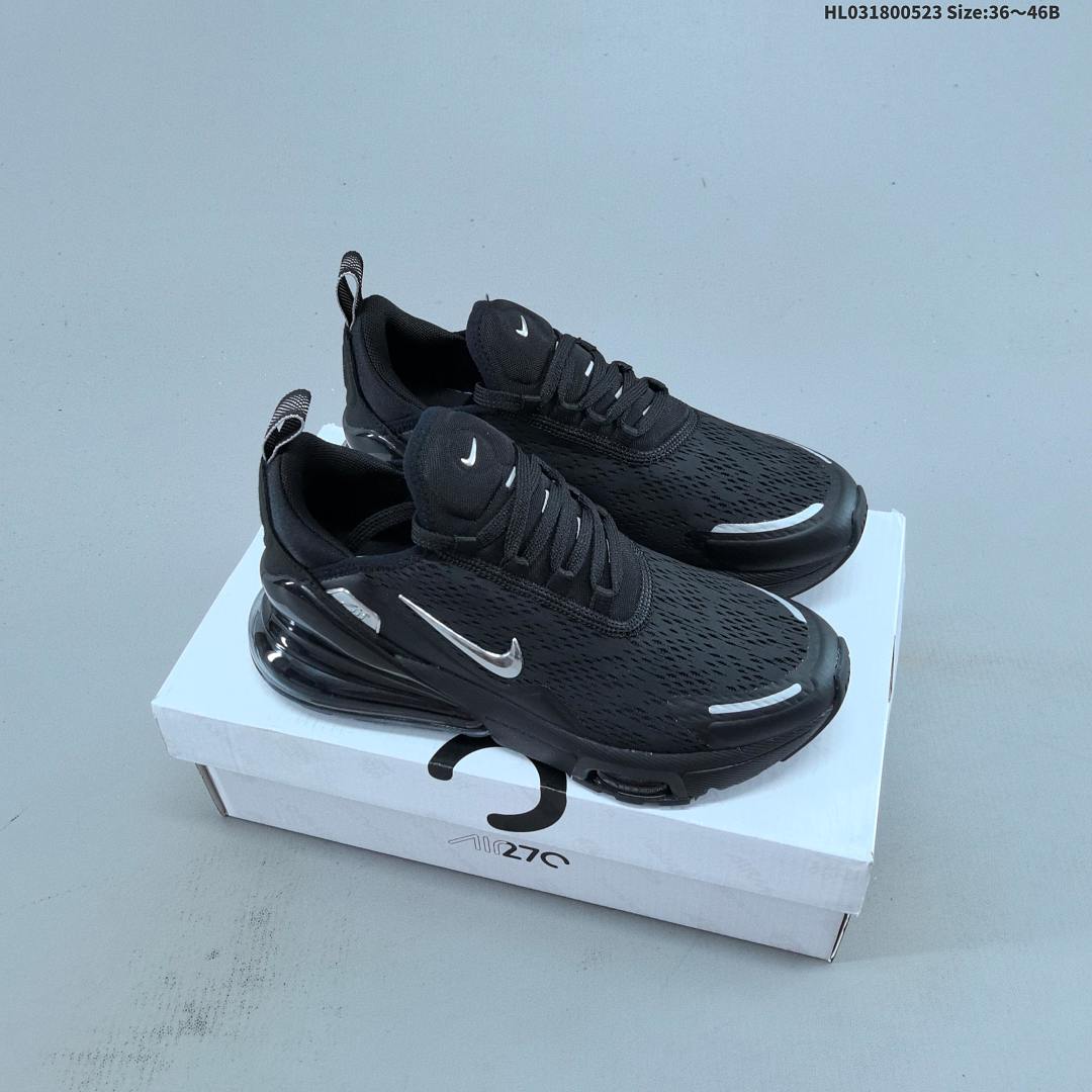 Nike Air Max 270 Premium Air Max