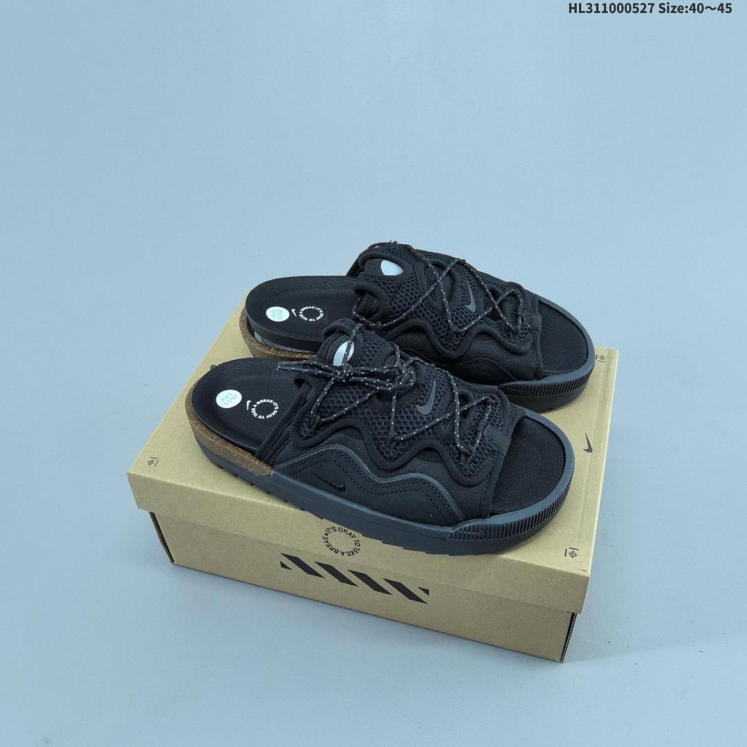 Nike Offline 2.0 - foto 3
