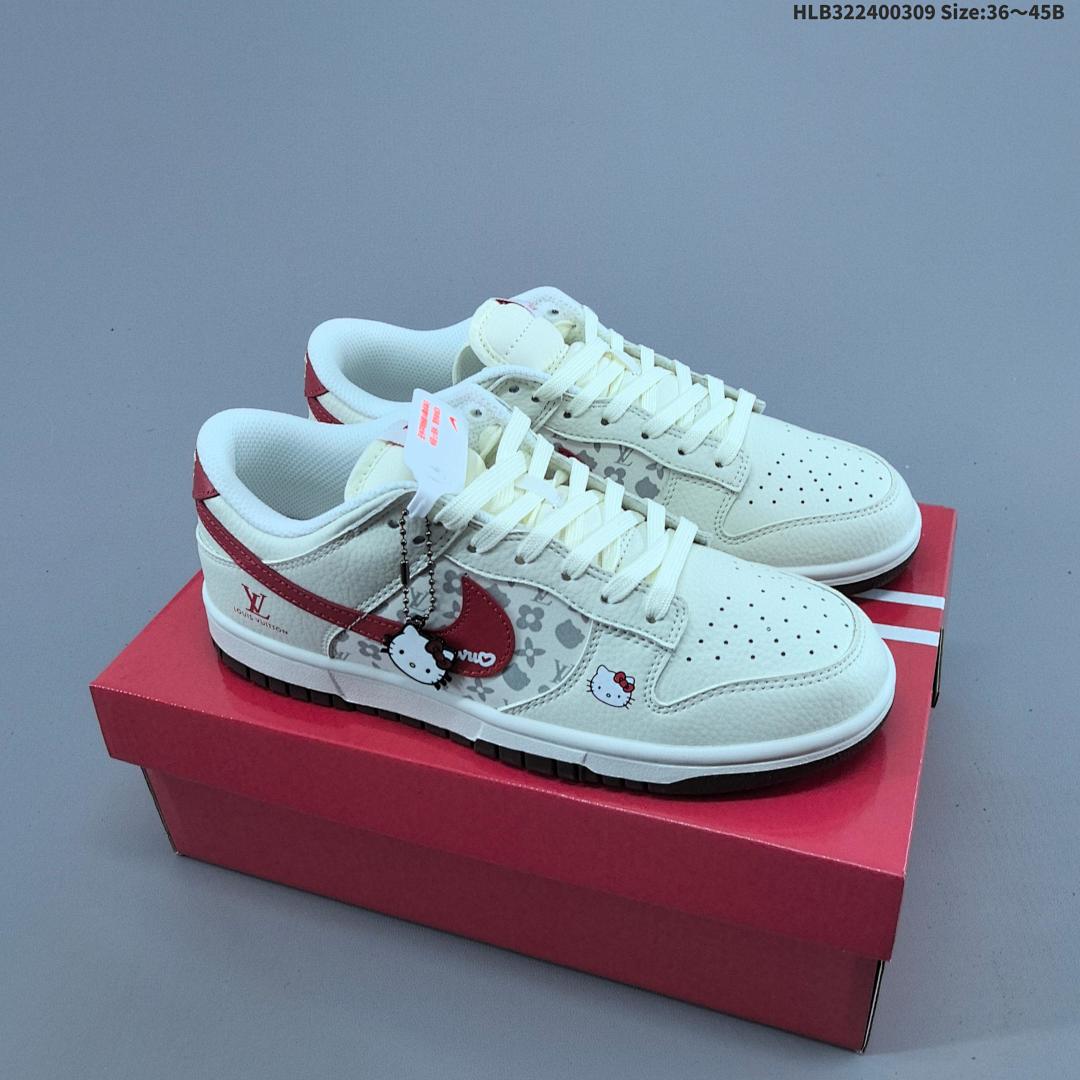 Nike Dunk sb Low Retro ‘DIY ’