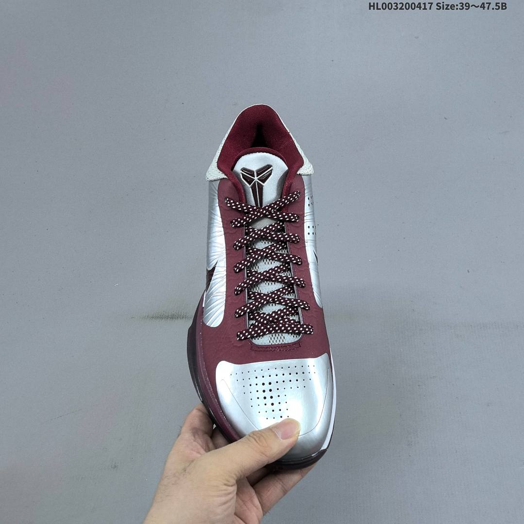 Nike Zoom Kobe 5 Protro "Lower Merion Aces Away" 5 - foto 5