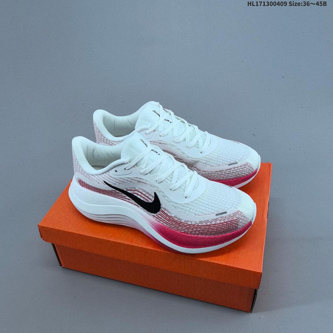 Nike Journey Run - foto 8