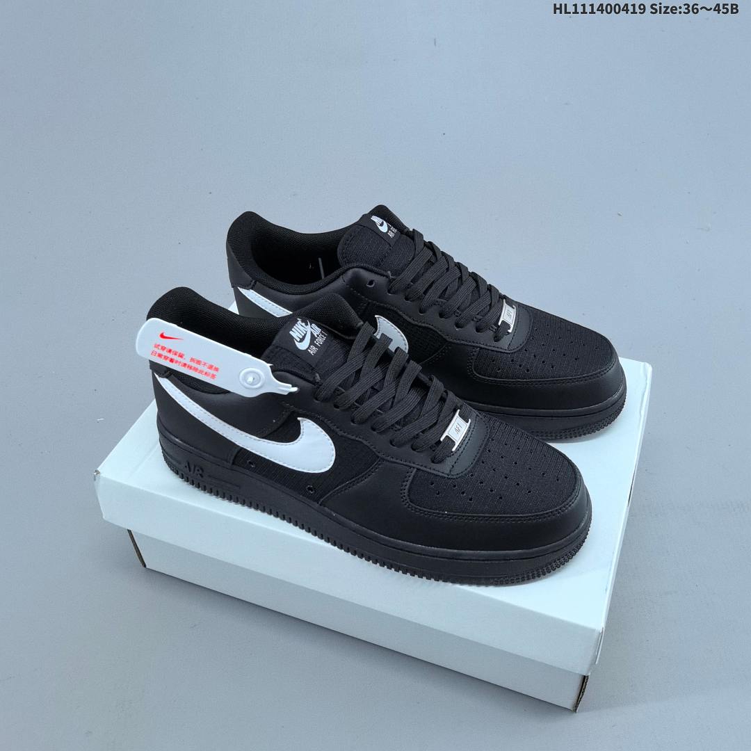 Nike Air Force 1’07 Force 1