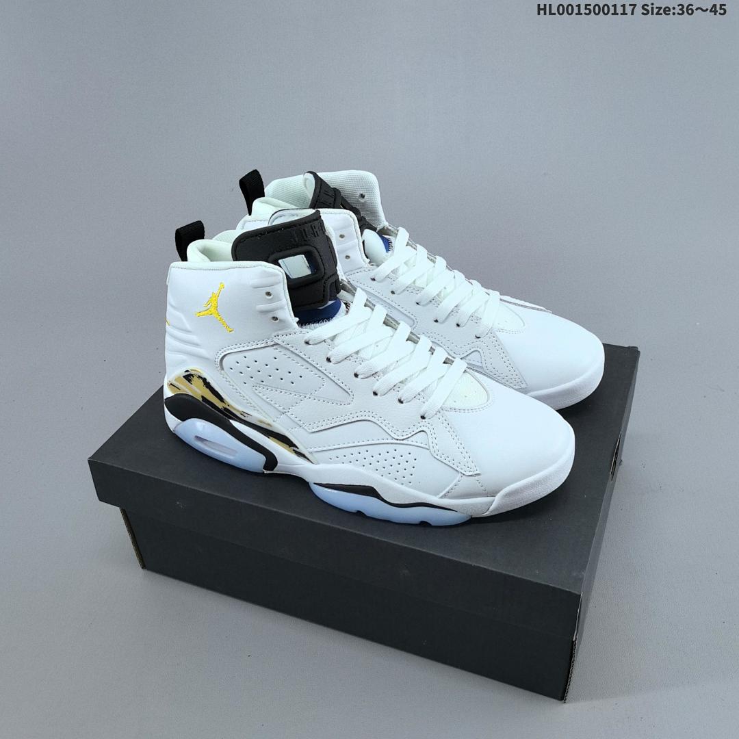 A Air Jordan MVP 678 AJ678 678 aj678 678 Jordan MVP678 Jumpma - foto 2