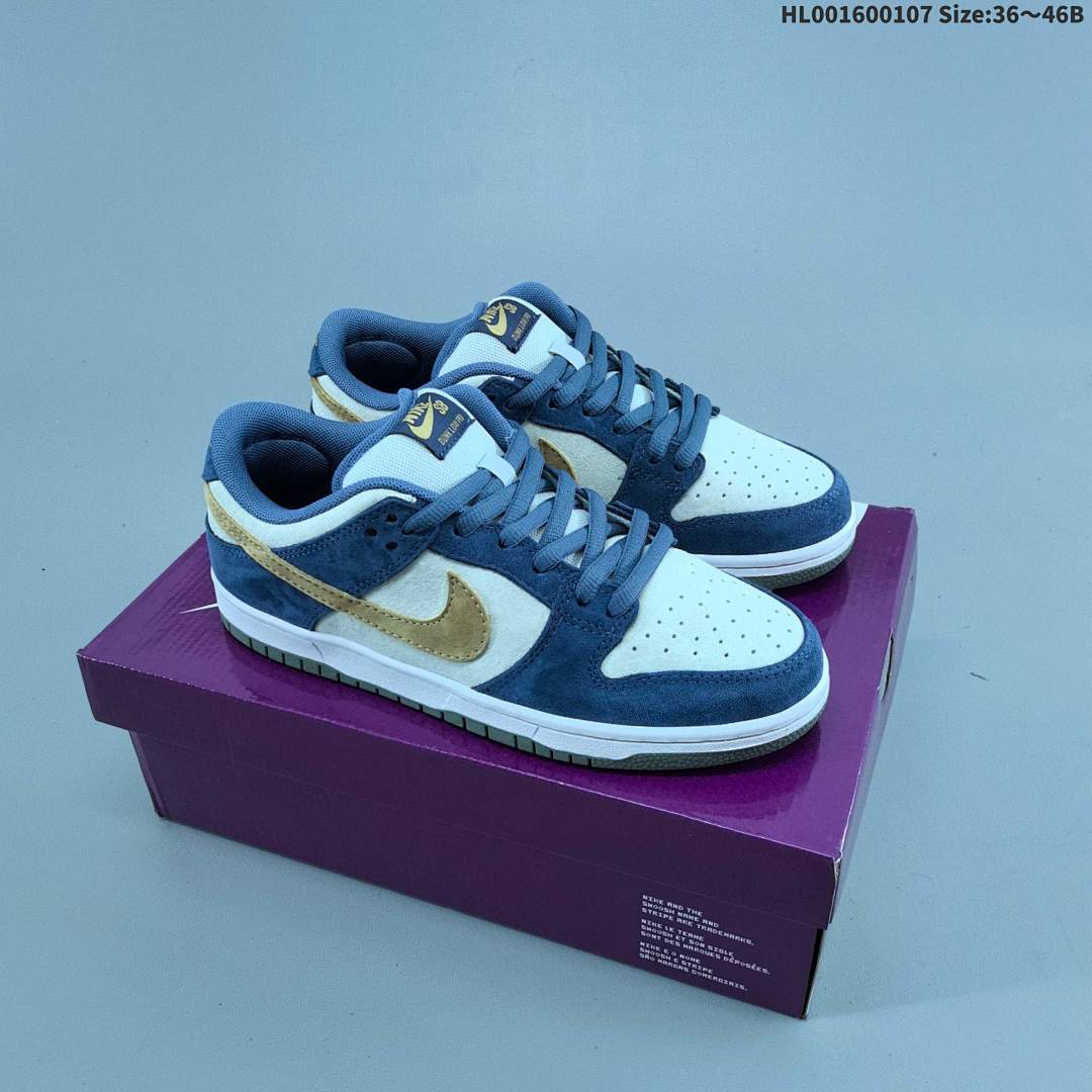 Nike Dunk SB Low "Polar Fog" SB Nike Dunk SB Low