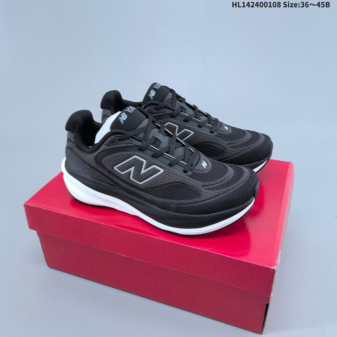 New Balance 1080