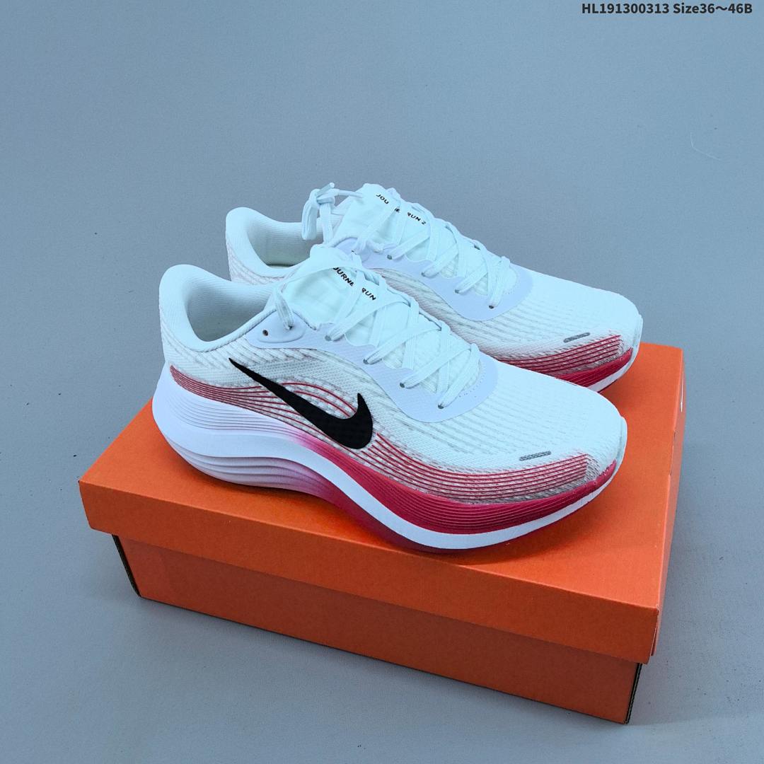 Nike Journey Run - foto 7