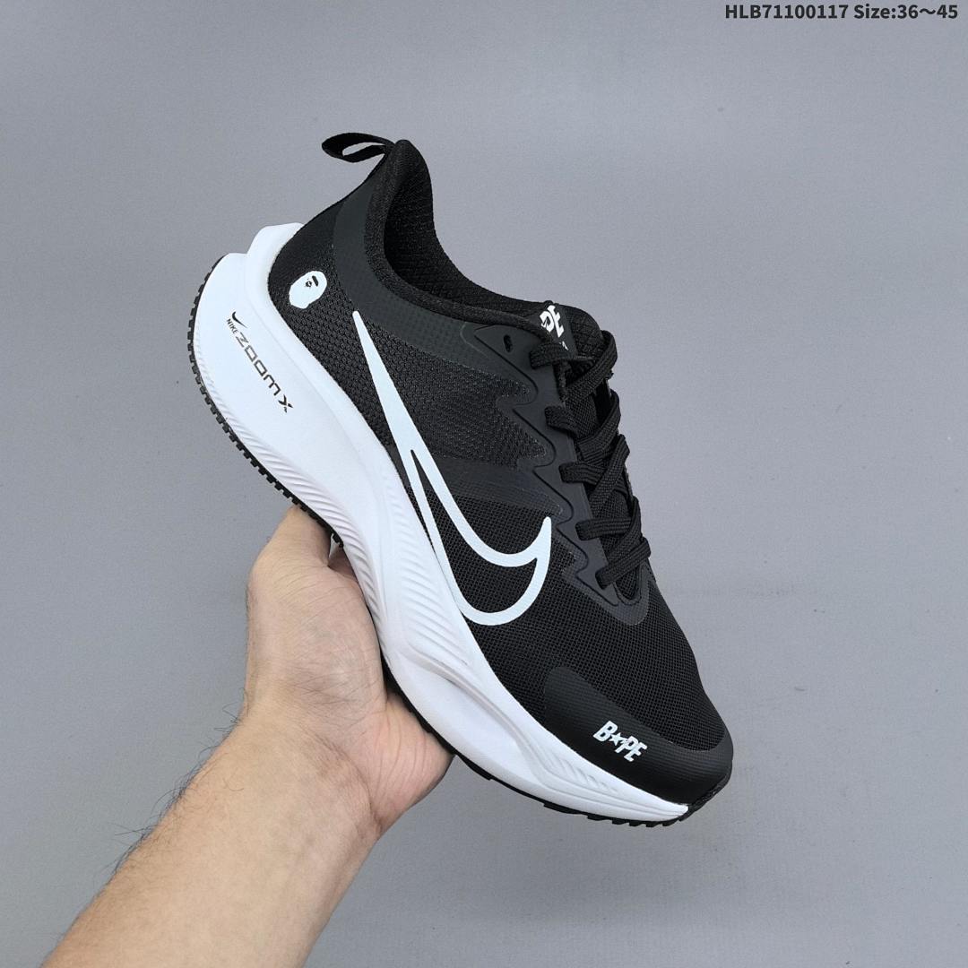 Nike Zoom Plus ‘DIY’ - foto 6