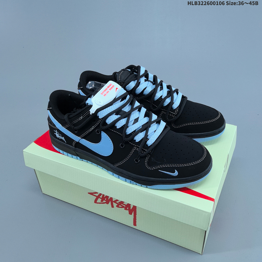 Nike Dunk Low Retro ‘DIY ’