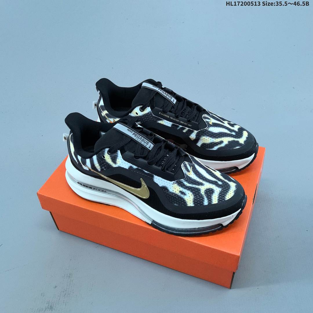 Nike Air Zoom Pegasus Premium SE Pegasus Premium Nike