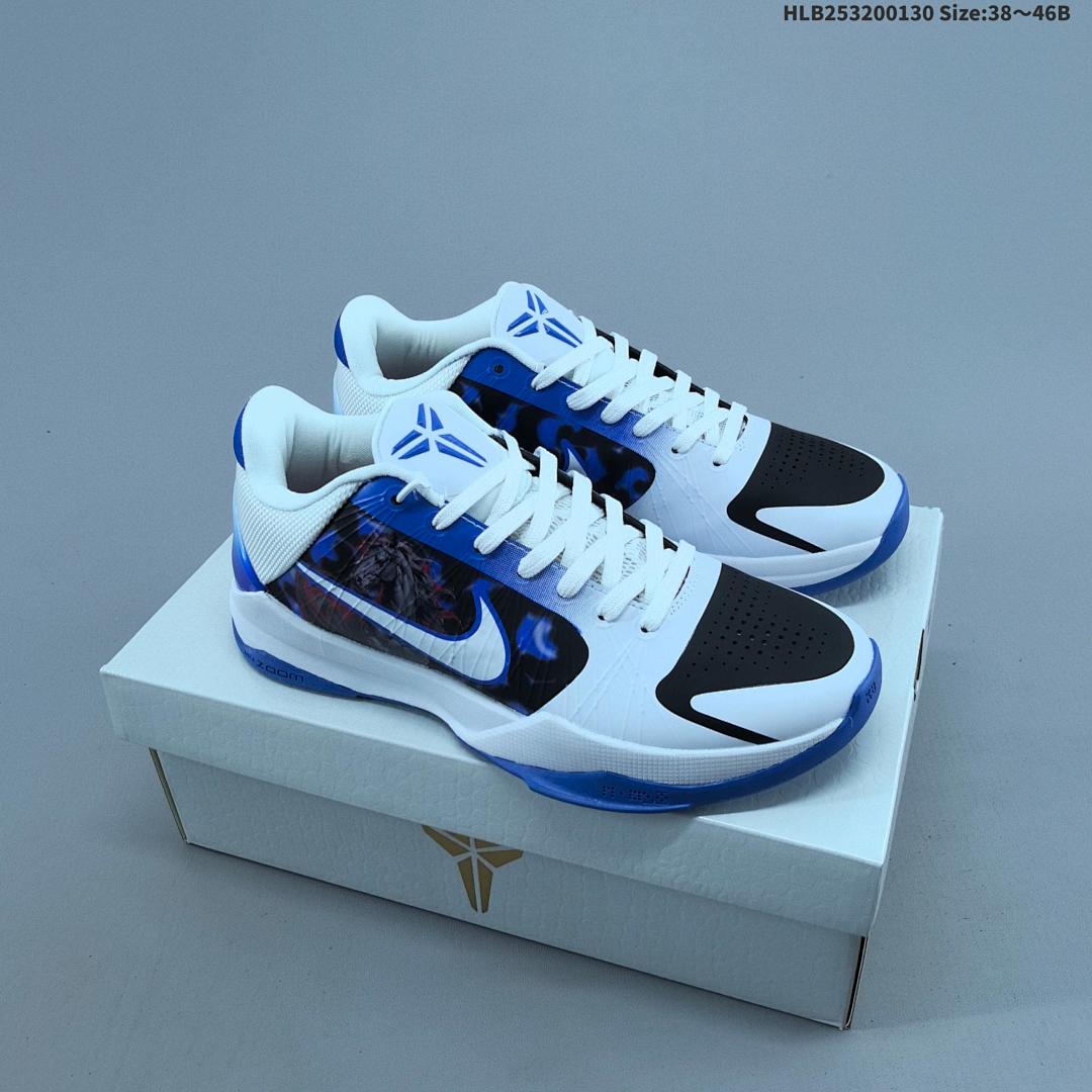 🟣 Nike Kobe 5 Protro CD4991-871 5 “ ” DC