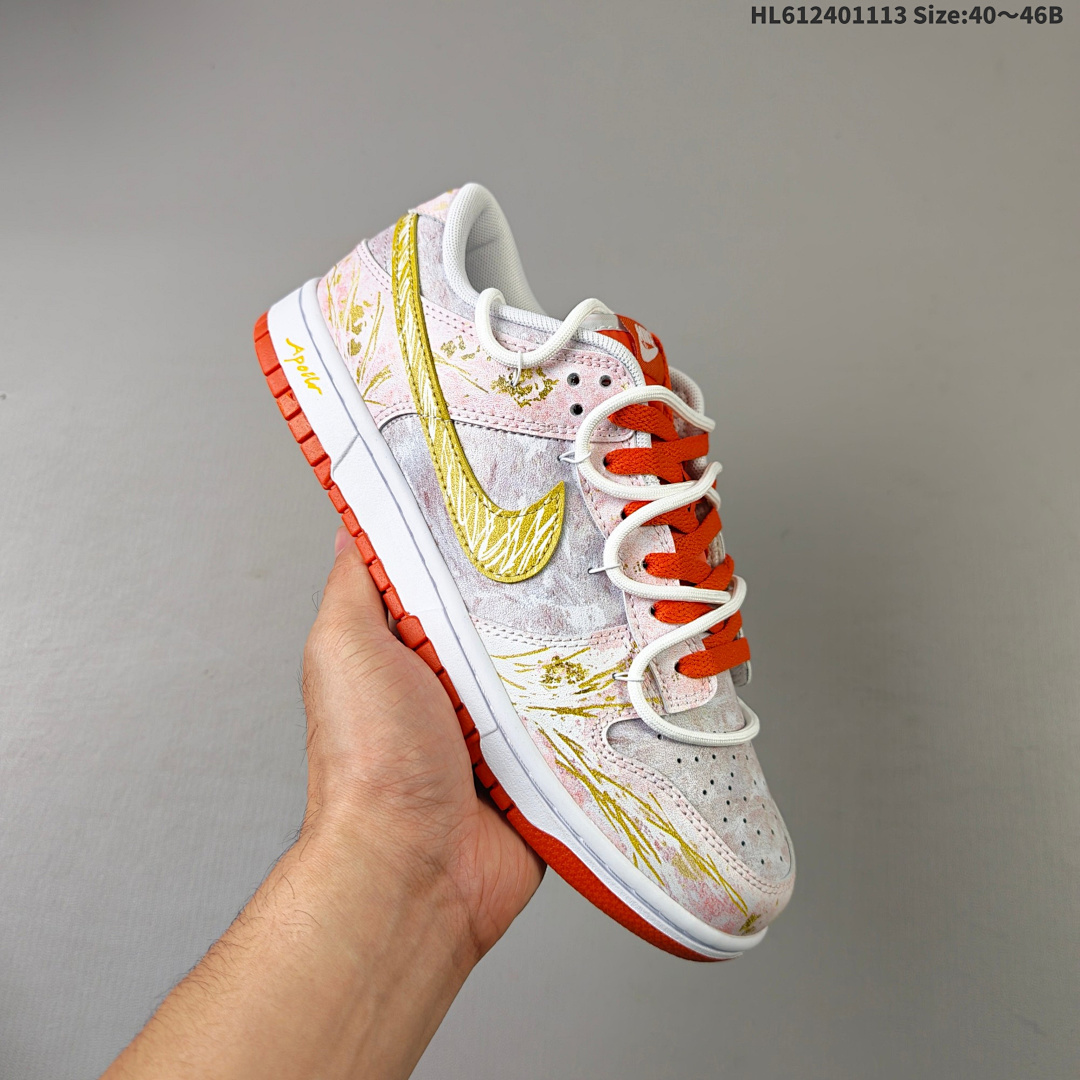 Nike Dunk Low Retro ‘DIY ’ - foto 9