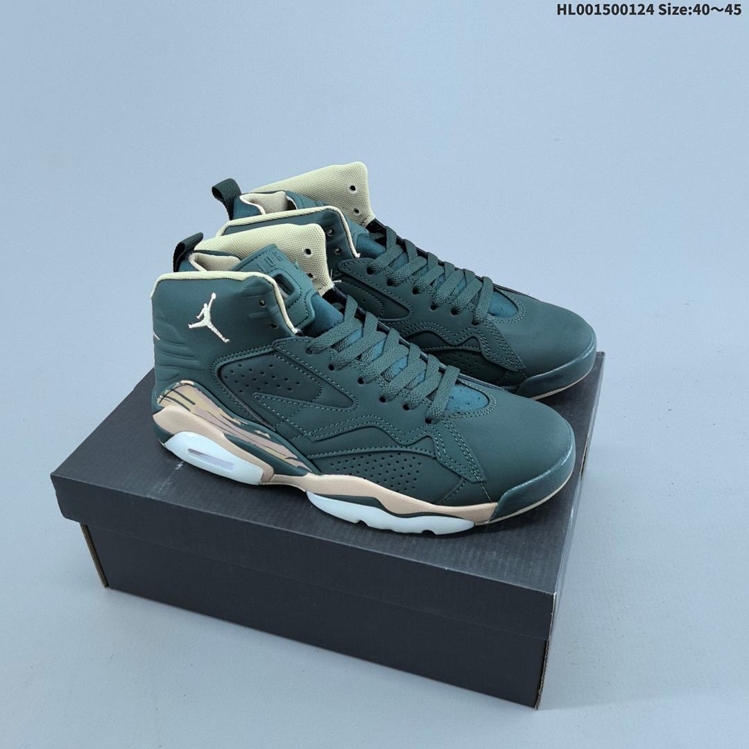 Air Jordan MVP 678 AJ678 678 aj678 678 Jordan MVP678 Jumpman - foto 3