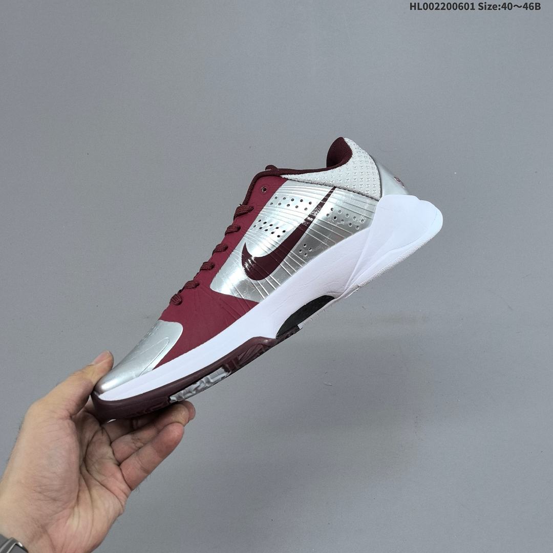 Nike Zoom Kobe 5 Protro "Lower Merion Aces Away" 5 - foto 4