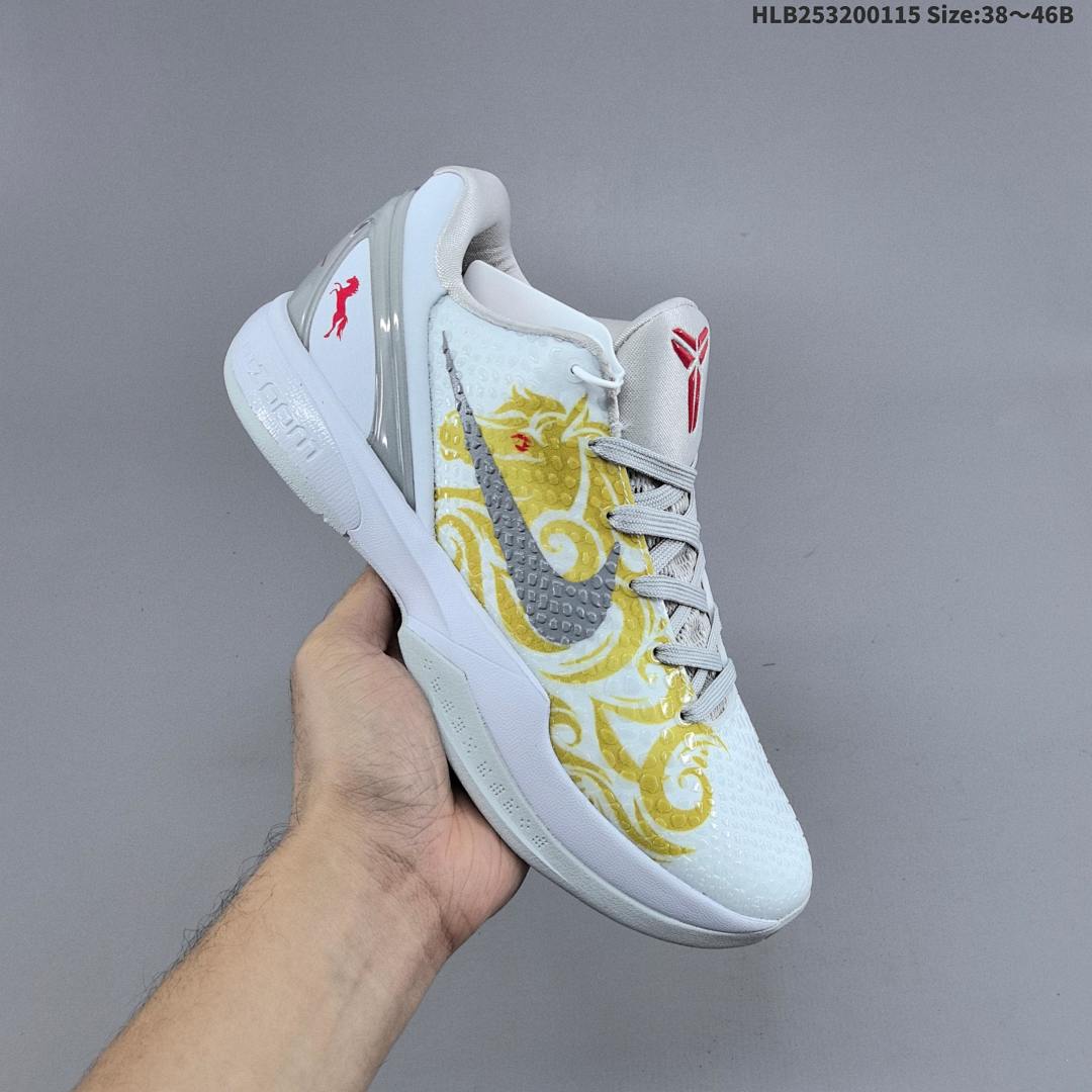 NK Zoom KOBE 6 100% Swoosh - foto 5