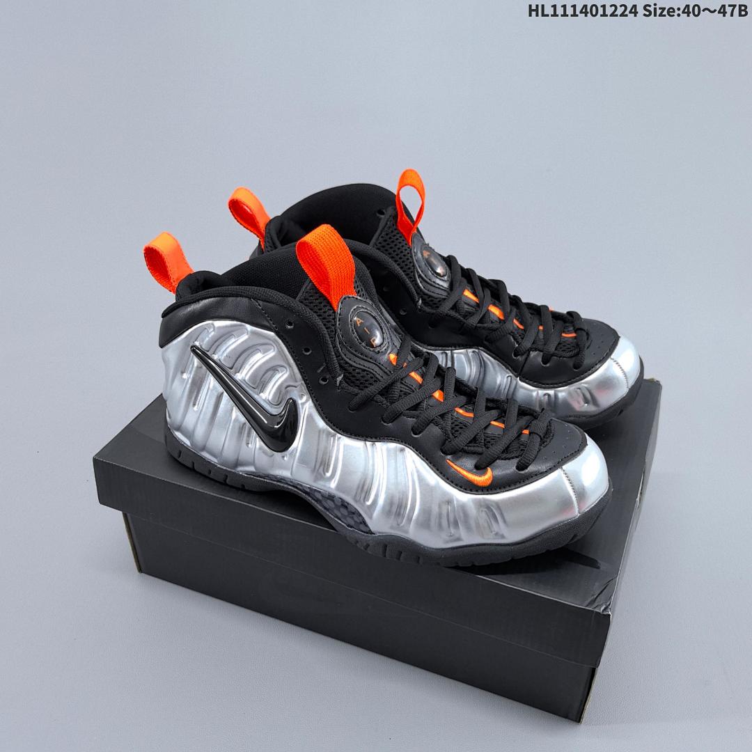Nike Foamposite One -701