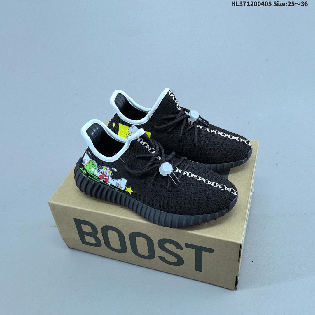 Adidas 350 yeezy 350 V2 Kanye West x adidas Yeezy Boost 350 V2