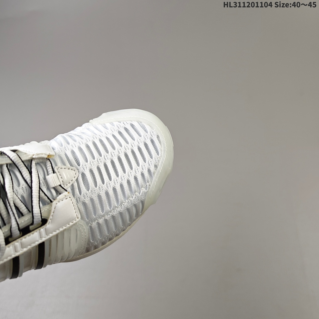 Adidas Climacool TPU - foto 4