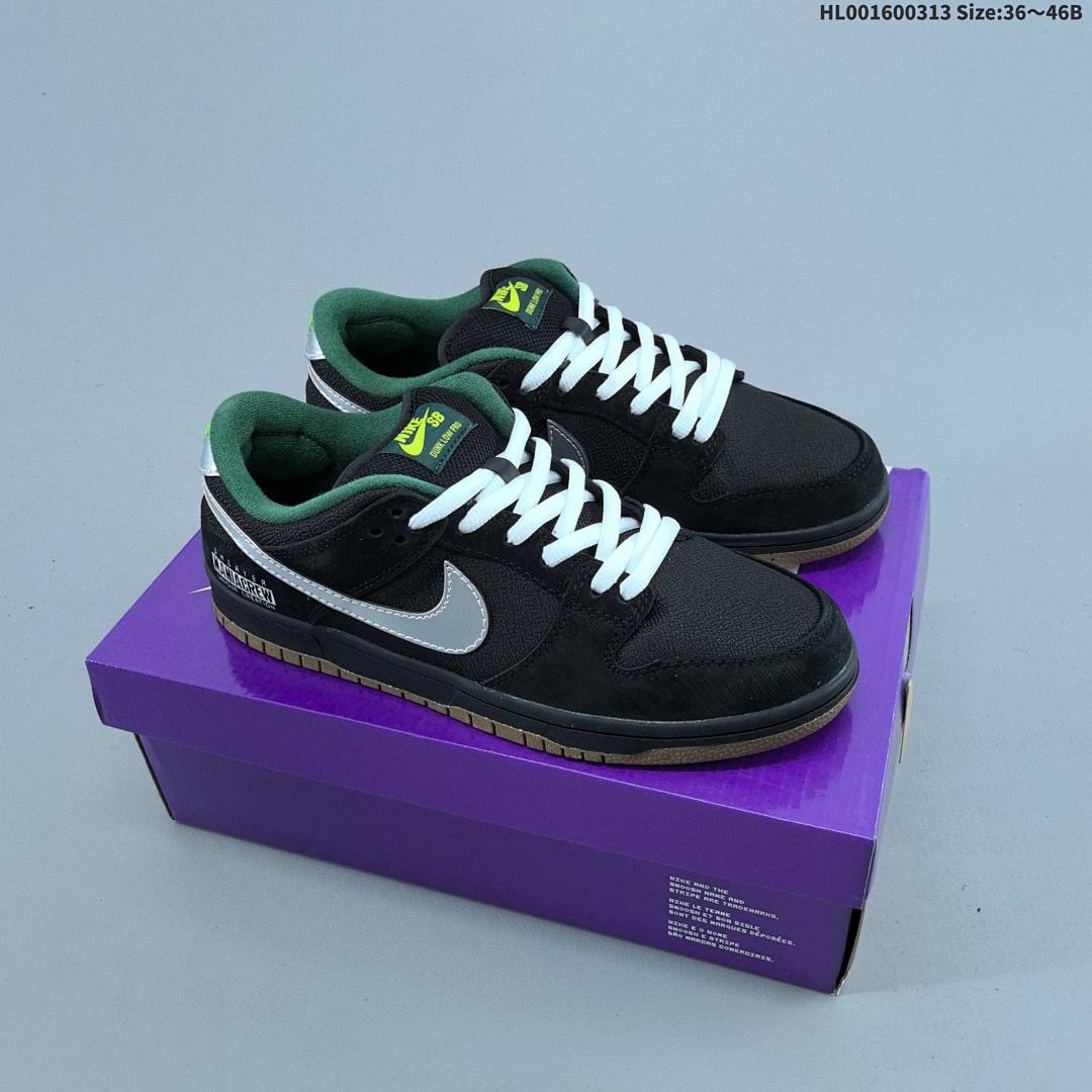 Nike Dunk SB Low SB Nike Dunk SB Low "Dinner Pl