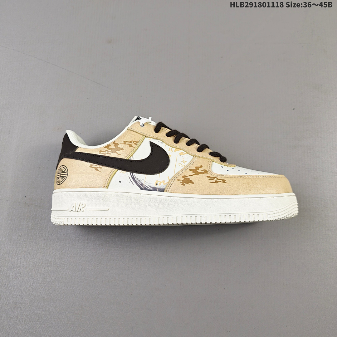 Nike Air Force 1 Low Force