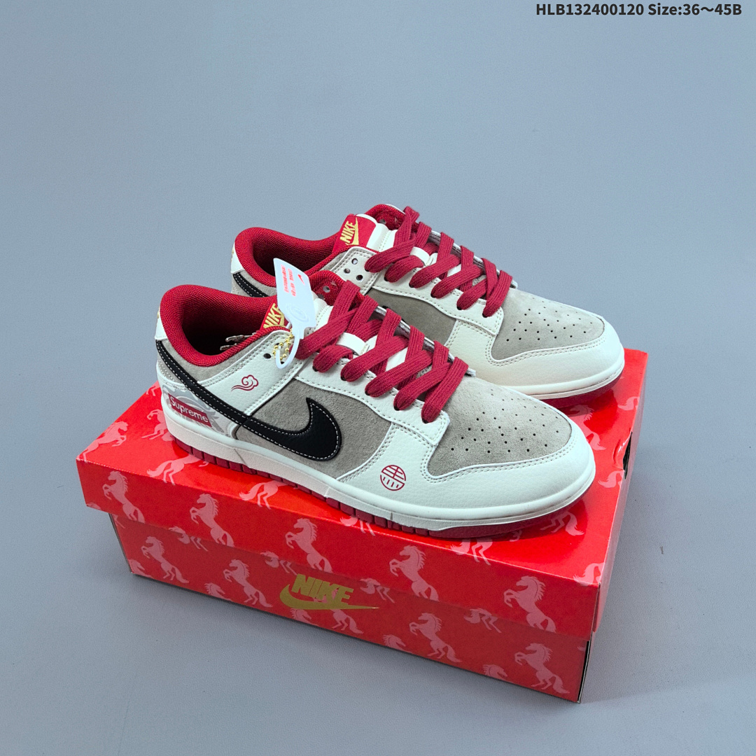 Nike Dunk Low Retro ‘DIY ’