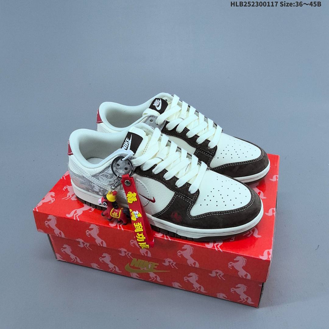 Nike Dunk Low Retro ‘DIY ’ - foto 3