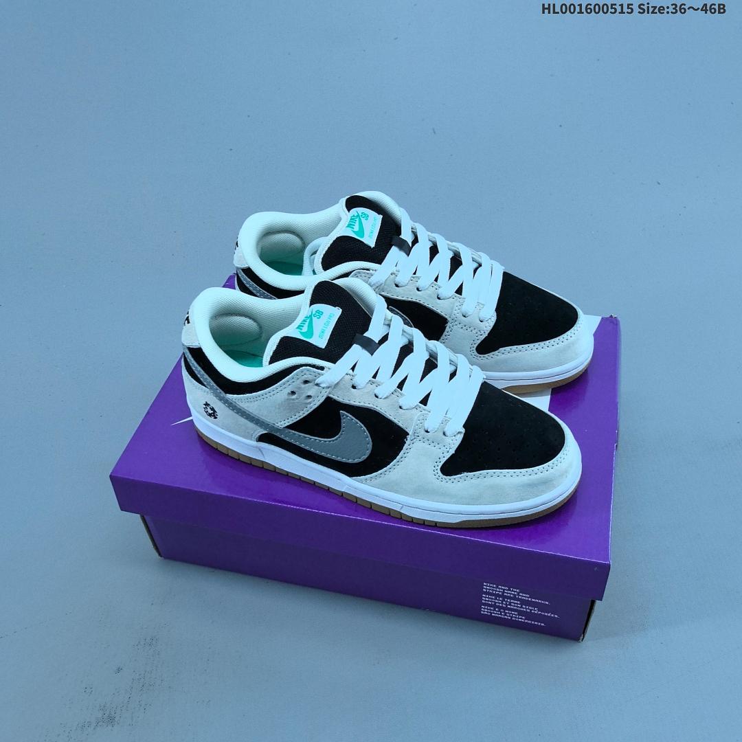 Nike Dunk SB Low KBC SB Nike Dunk SB Low