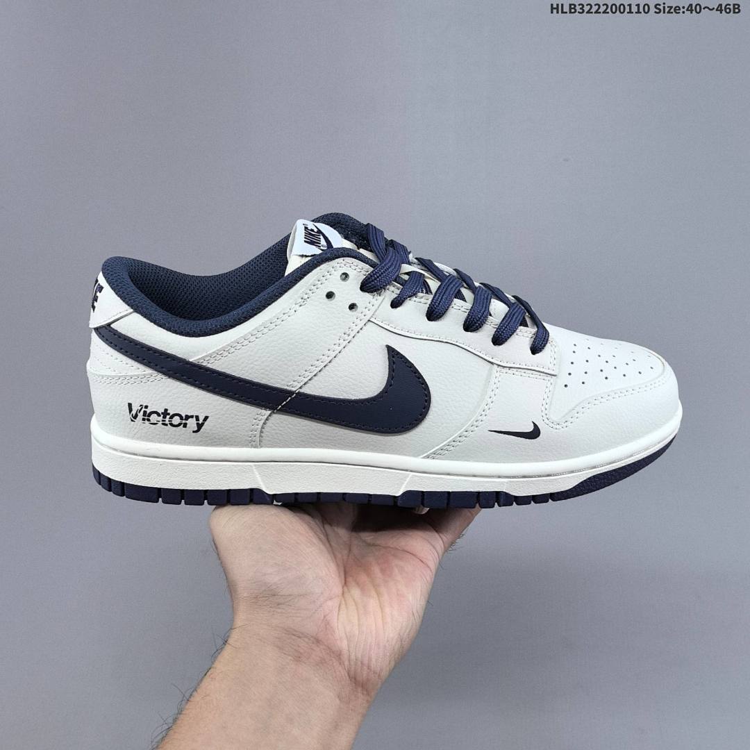 Nike Dunk Low Retro ‘DIY ’ - foto 9