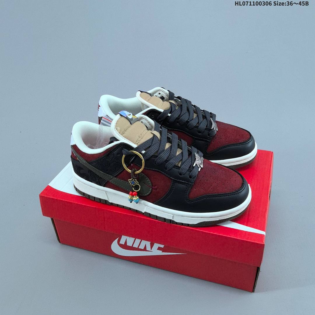 Nike Dunk SB Low Pegasus Pack CNY SB Nike D