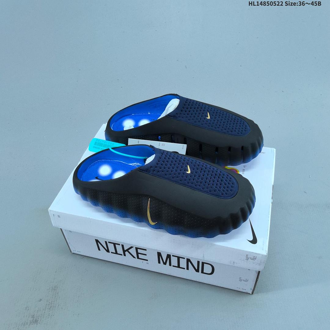 Nike Mind 001 HQ4307-600Nike ——Min